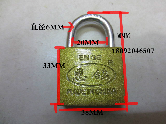 通开锁的便利与隐患 解读仿铜锁25互开锁的应用与风险