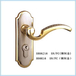 供应摩力锁具 优质锁具与专业开锁服务的完美结合