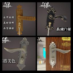 迈霸五金 锁具零售直销与专业开锁服务的一站式解决方案