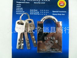 义乌市武字锁具商行 挂锁产品全览与专业开锁服务